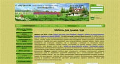 Desktop Screenshot of dacha-letom.ru